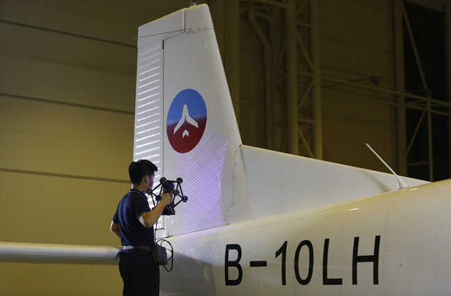 Ters m&uuml;hendislik ve 3D tasarım i&ccedil;in kablosuz 3D tarama