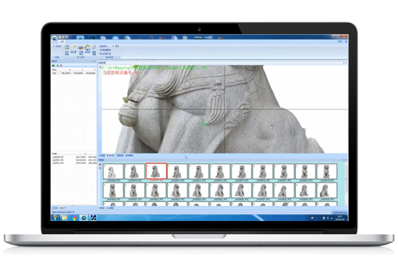 Y&uuml;ksek Doğruluklu 3D Doku Eşleme Yazılımı